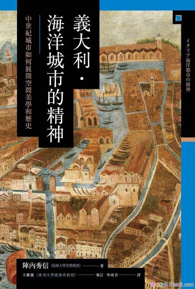 ���x������������еľ���/�����o���еĿ��g���W�vʷ/epub+mobi+azw3