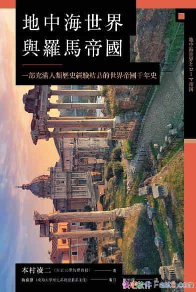 �����к������c�_�R�ۇ����������/�����s���ʷ�Y��/epub+mobi+azw3