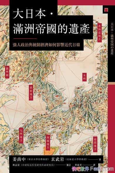 �����ձ����M�޵ۇ����z�a��/�����������Ӱ푽������n/epub+mobi+azw3