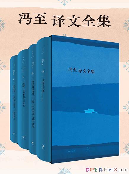 ����������ȫ�������Ĳ�/���ͼƬ�״νἯ�����ղؼ�ֵ/epub+mobi+azw3