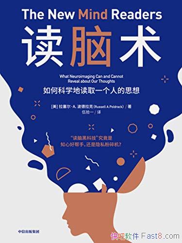��������������������������/�����ż��Ķ������ԺڿƼ�/epub+mobi+azw3