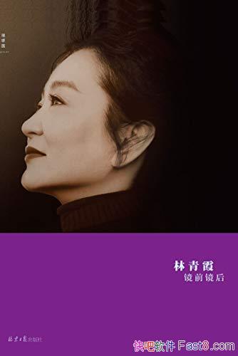 ����ǰ��������ϼ/������Ƹ���Ϊ��������ů�ĵ��ʺ�/epub+mobi+azw3