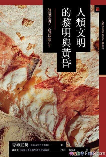 ����������������c�S�衷������Ҏ/�����������ʷ���^/epub+mobi+azw3