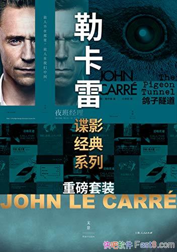 ���տ��׵�Ӱ����ϵ���ذ���װ��15��/Ӣ���������С˵/epub+mobi+azw3