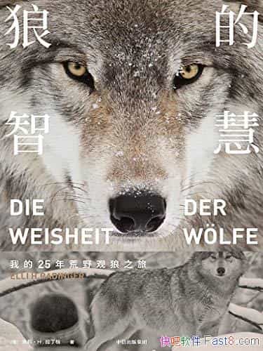 ���ǵ��ǻۡ�����H�������� /ʵ�ع۲��Ұ����������/epub+mobi+azw3