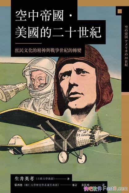 �����еۇ��������Ķ�ʮ���o��/�����Ļ��c�����o�D׃/epub+mobi+azw3