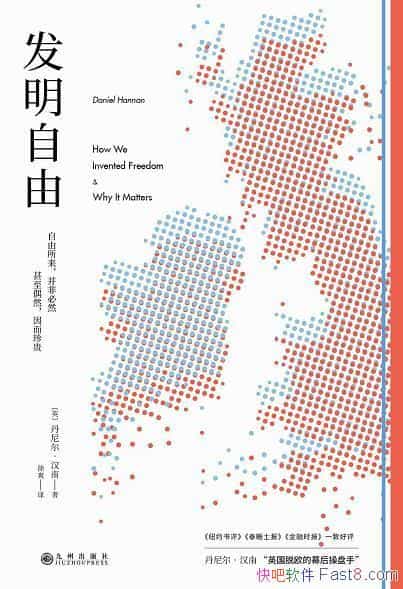 ���������ɡ������������/Ӣ�����Բ�ͬ����Ϊʲô��Ҫ/epub+mobi+azw3