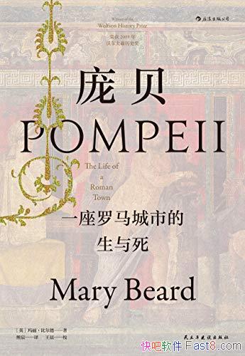 ���ӱ���һ���������е����������������ȶ���/�µĿռ�/epub+mobi+azw3