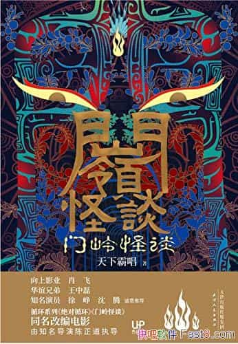 �������̸�����°Գ�/�����������ѭ����ͷ�������࣡/epub+mobi+azw3