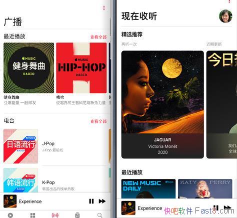 ƻ��Apple Music 3.2.2 ��׿��/��һ����������ֲ�����