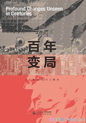 �������֡�����/�����£����� ��� ����ú�ȥ�δ�/epub+mobi+azw3