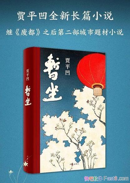 ����������ƽ��/����Ů���������л�����������໥����/epub+mobi+azw3