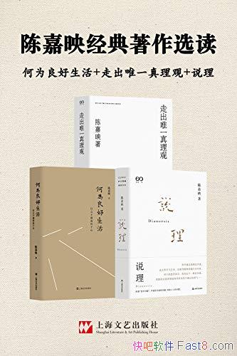 ���¼�ӳ��������ѡ������Ϊ��������+�߳�Ψһ�����۵�/epub+mobi+azw3