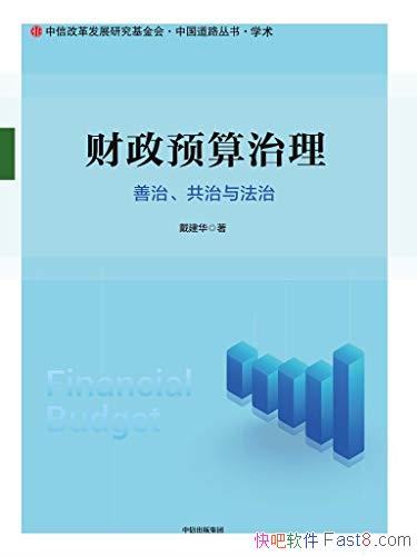 ������Ԥ�����������Ρ������뷨�Ρ���������/����ͻ��/epub+mobi+azw3