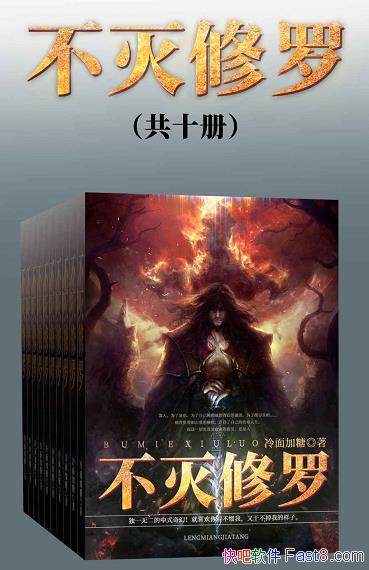���������ޡ�ȫ�� �������/ϲ���������� �ɲ���������/epub+mobi+azw3