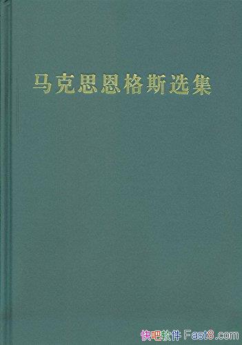 ������˼����˹ѡ����1-4��/����˼����˹1843-1859����/epub+mobi+azw3