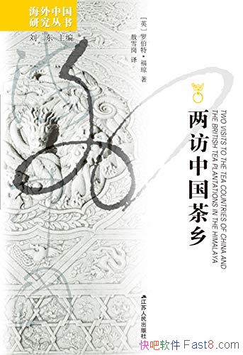 �������й����硷�޲��ظ���/������ʷѧ�����������ƽ�/epub+mobi+azw3