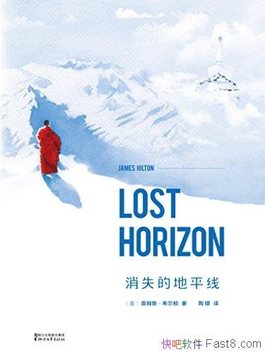 ����ʧ�ĵ�ƽ�ߡ�[���󾭵�]ղķ˹��ϣ����/2015���뱾/epub+mobi+azw3