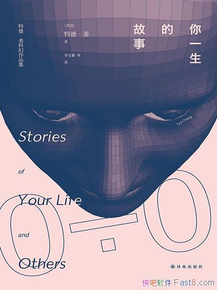����һ���Ĺ��¡��ص¡���/��ȥ��δ�����Ȼͬʱ������/epub+mobi+azw3