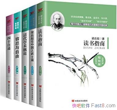����ҵ�Ļ������Ŀ⡷����5��/��������ָ��+��ʮ������/epub+mobi+azw3