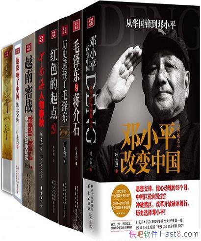 ����ɫ����׷��������¡���װ���˲�/����������������/epub+mobi+azw3