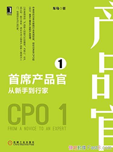 ����ϯ��Ʒ��1+2������/��������ֵ��м� �Ӱ��쵽����/epub+mobi+azw3