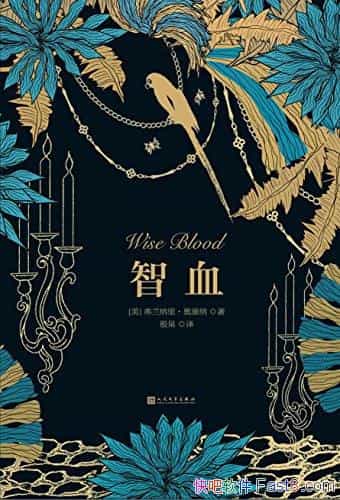 ����Ѫ����������¿���/��С��ϣ��������Ϊһ��ʦ/epub+mobi+azw3