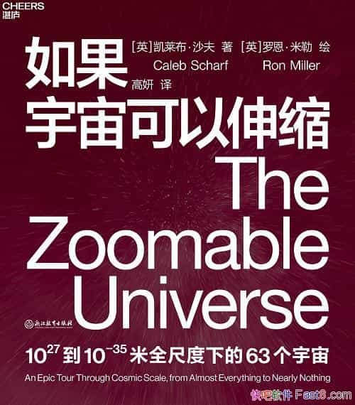 ��������������������������ɳ��/ʫ������Ծ��޲廭/epub+mobi+azw3