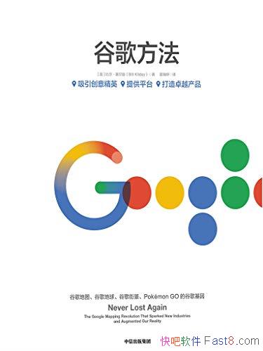 ���ȸ跽�����ȶ���������/�ȸ��������⾫Ӣ���ṩƽ̨/epub+mobi+azw3