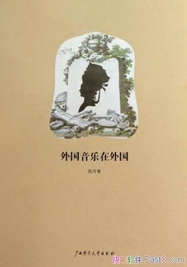 �����������������µ���/����ƪ���ļ���ŷ�����ֹ۸�/epub+mobi+azw3
