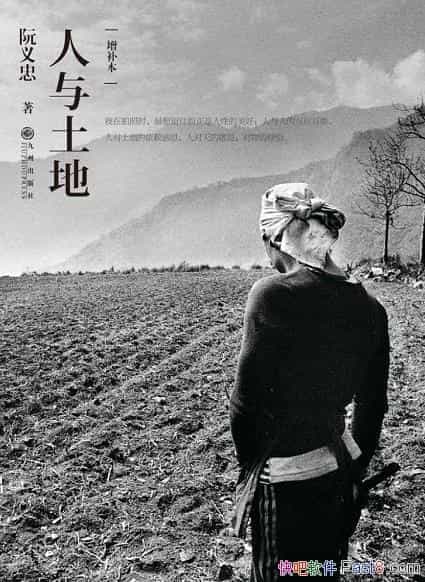 ���������ء������� ������/̨����� ���ŵ�������羰/epub+mobi+azw3