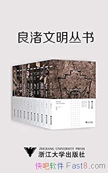������������顷11����װ/�����鼯ѧ������������һ��/epub+mobi+azw3