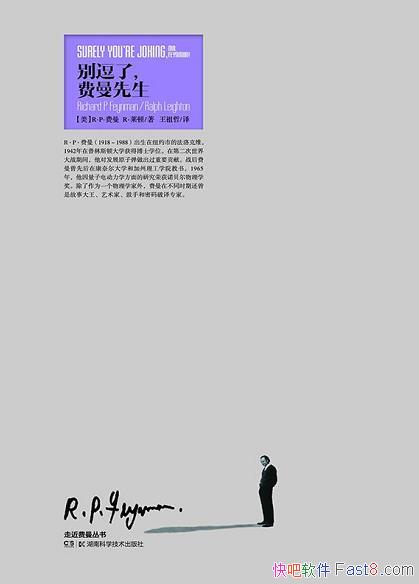 �����ˣ���������������¡�����/�ӻ��޼ɡ���������/epub+mobi+azw3