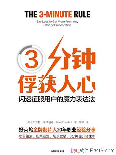 ��3���ӷ������ġ�ƽά����/���������û��� ħ�����﷨/epub+mobi+azw3