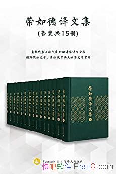 ����������ļ���ȫʮ���/�����Ӣ����ѧ������ѧ����/epub+mobi+azw3