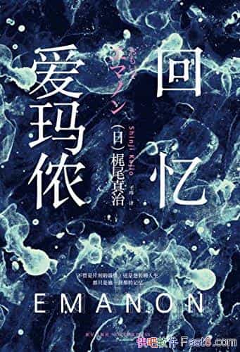 �����䰮��ٯ���|β����/������ƽ��ߗ|β���οƻþ���/epub+mobi+azw3