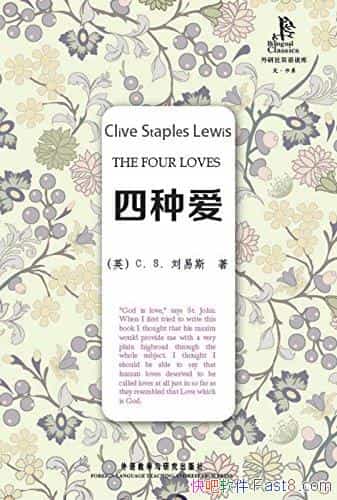 �����ְ�������˹/���������۹�ȥ�������Ѱ����̫��/epub+mobi+azw3