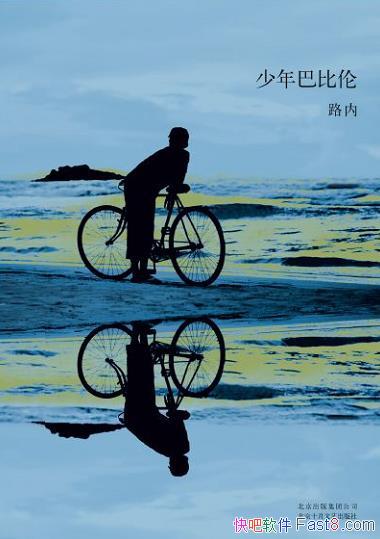 ������ͱ��ס�·����/��Ϸ�ʵֿ���쭣�����Цװ��ʧ��/epub+mobi+azw3