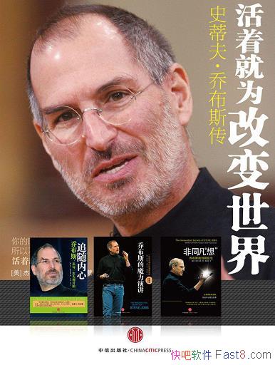 �����ž�Ϊ�ı����硷�ǲ�˹������װ�Ĳ�/����������ֵ/epub+mobi+azw3