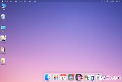 Win10���Mac OS MyDockFinder v5.5/���õ��������⹤��