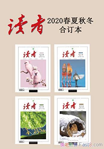 ������2020�괺���ﶬ�϶�����/����Ϊ�й��˵��������/epub+mobi+azw3
