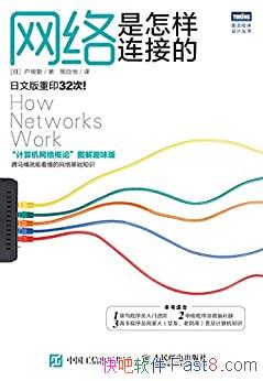 ���������������ӵġ�������/�ԶԻ�����ʽ������������/epub+mobi+azw3