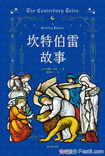 �����ز��׹��¡��ܸ��ס�����/��������ʷ�ϵ�����֮��/epub+mobi+azw3