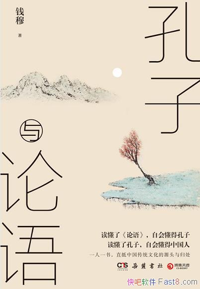 �����������Ǯ��/����������˿��ӣ��Իᶮ���й���/epub+mobi+azw3