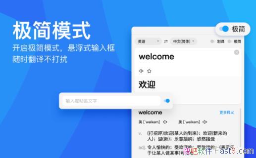 �ٶȷ��� 1.2.0 ������ɫ�Ż���/����ɫ�޹����������°�
