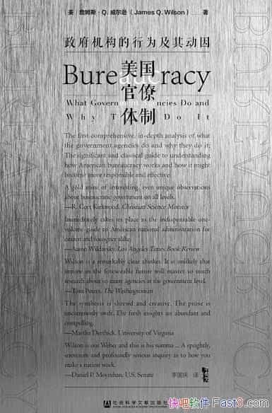 �������������ơ�ղķ˹������ѷ/����������Ϊ���䶯��/epub+mobi+azw3