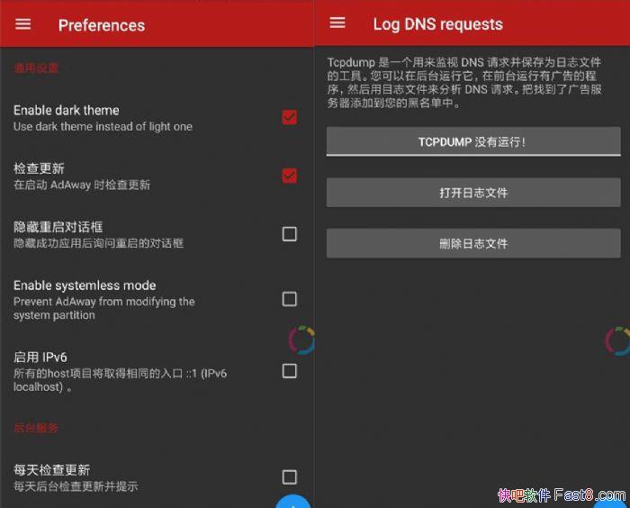 ������ v5.3.0 �޹����ˬ��/һ��ǳ�������ȥ����ɱ��