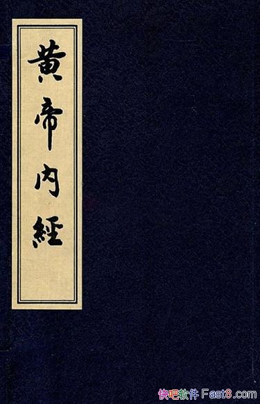 ���Ƶ��ھ��������/�����ٴ�ʵ���Լ��򵥵Ľ���ѧ֪ʶ/epub+mobi+azw3