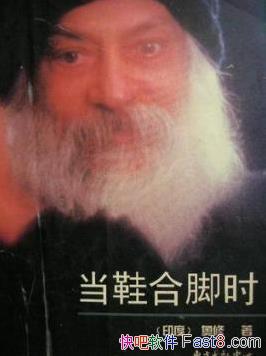 ����Ь�Ͻ�ʱ������/����־����ʲô���ǻ��Ϊһ�ָ���/epub+mobi+azw3