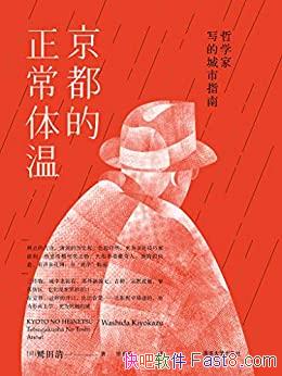 ���������������¡�������һ/��������ѧ��д�ĳ���ָ��/epub+mobi+azw3